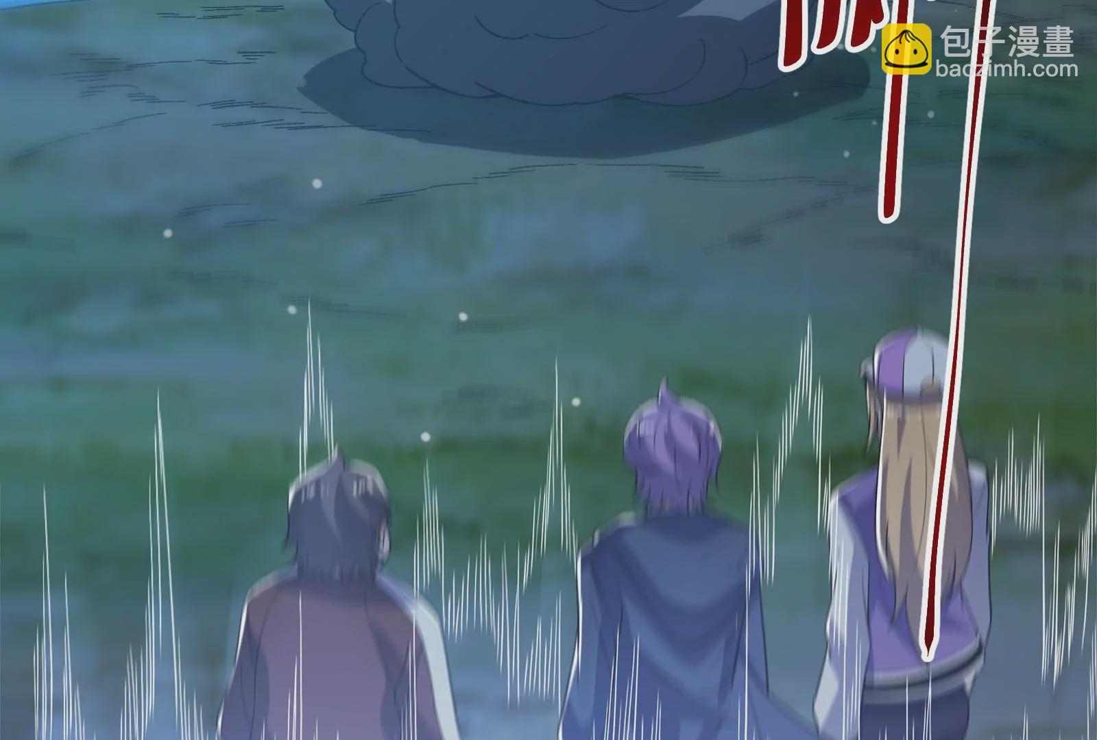 古神遊戲 - 第64話撤退！君子報仇十年不晚(1/3) - 5